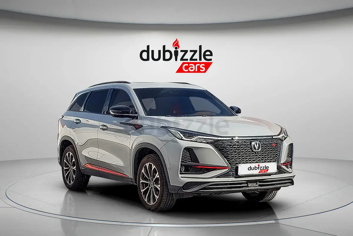 changan cs75 plus Sport مدل ۲۰۲۳